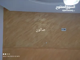  1 شقة فارغة للإيجار