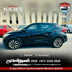  1 Nissan Kicks