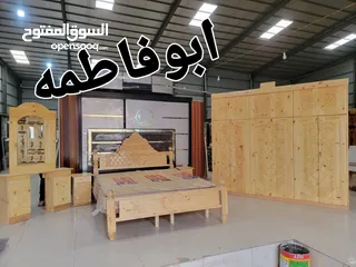  12 غرف نوم سويدي جديد اشكال روعه جدا