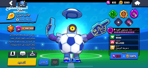  7 حساب براول ستارز 27000 كأس و21 بطل ماكس  *الوصف مهم*