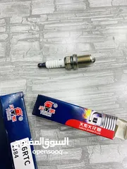  9 قطع غيار MG