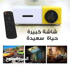  6 بروجكتر عرض