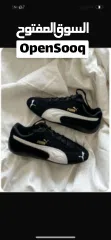  3 أحذية بوما درجة أولى