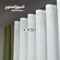  1 أقمشة برادي فاخر بجميع الأنواع والموديلات الحديثة لعام 2025، بتصاميم راقية وجودة عالية