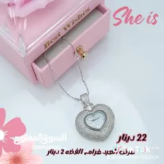  30 فضه 925  اصليه للبيع بأسعار حرق سعر لقرام 2 دينار اساور خواتم ستاتي رجالي تعاليق خلاخيل جارمات ساعات