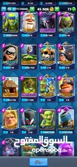  4 كلاش رويال clash royale