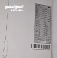  7 مكيف 1 طن سونا بحالة الوكالة استخدام قليل جدا