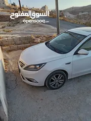  8 شانجان سانيا