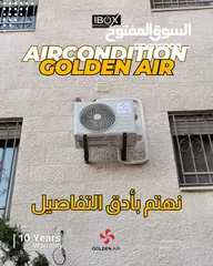  4 مكيف شارب انفيرتر متوفر بجميع الاحجام