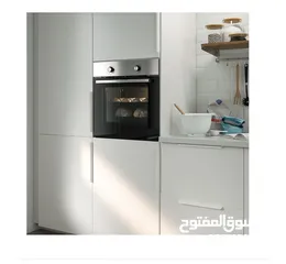  3 IKEA OVEN GORLIG