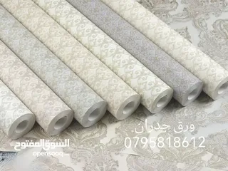  22 يرجى قراءة الوصف