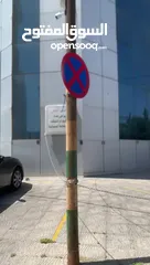  4 مجمع مكاتب للبيع / من المالك مباشره