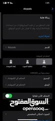  4 سماعة ايربود بلوتوث