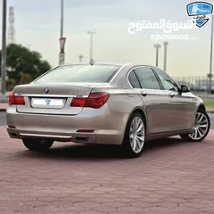  8 بي ام دبليوم