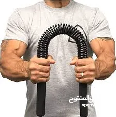  7 عصا رياضه تمارين  المقاومه والتحمل  وبناء  عضلات الصدر و الكتف  و صلابة العصب و حرق الدهون