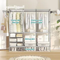  5 ستاند الملابس المعدني المتعدد الوظائف! خلي غرفتك مرتبة بأقل مجهود وبستايل عصري