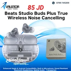  4 سماعات بيتس اصلية Beats by Dre Headset Original