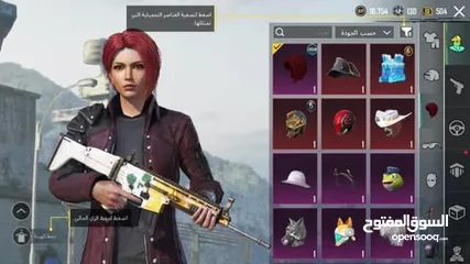  6 حساب ببجي للبيع