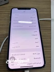  3 ايفون 11 برو 256 جيجا امريكي اصلي ومعاه الكرتونه والشاحن بطاريه 95٪؜ مش مبدل اي شي وموجود الفحص جديد