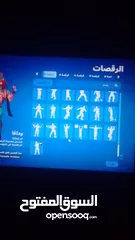  3 حساب فورتنايت .. شبه نادر من سيزون 4