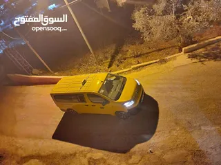  4 بيع مركبه عمومية