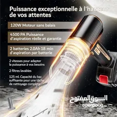  5 أقوى مكنسة شحن لاسلكية  شفط / دفع   مكنسة تلزم البيوت والسيارات