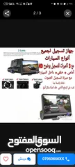  1 داش كام مستعمل نوع ممتاز