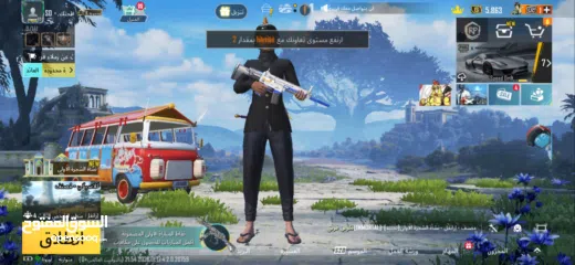  1 حساب ببجي مميز