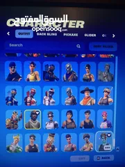  1 حسابات فورتنايت عشوائيه 20$