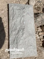  10 حجر رويشد نخب اول  جميع انواع الحجر متوفرة ب افضل الاسعار