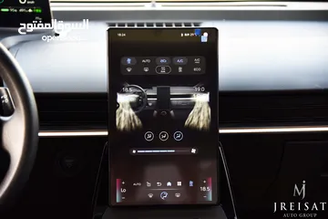  16 تويوتا BZ3 كهربائية بالكامل 2024 Toyota BZ3 EV 517km