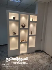  26 معلم ديكور سوري جبس بورد#وبديل الخشب والرخام#والجبس بورد#والجبسين بورد#جبسم بورد#جبص بوردواسمنت بورد