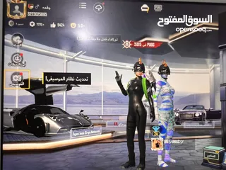  2 حساب ببجي قديم للبيع