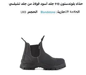  6 بوسطار بلوند ستون