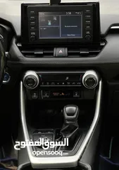  15 تويوتا راف فور 2019 XLE فل كامل مميزة