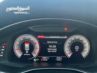  9 اودي A6 موديل 2022 , 2000 تيربو , S Line