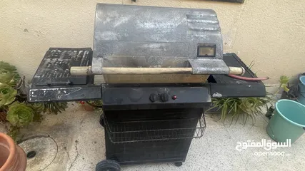  1 باربكيو امريكي