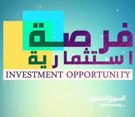 1 مجمع طبي متكامل (أشعة، مختبر، طوارئ، علاج طبيعي، عيادات اختصاص)