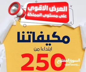 1 مكيف1طن  فل أنفرتر 2025 حامي بارد بأفضل موصفات العالميه