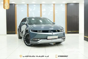  1 هونداي ايونك 5 كهرباء استخدام شخصي وارد كوري فحص كامل بدون ملاحظات جمرك جديد