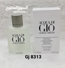  6 عطور تيستر اصلي 