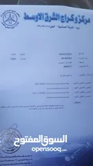  2 باص h100 فحص كامل دهان بلادو للبيع