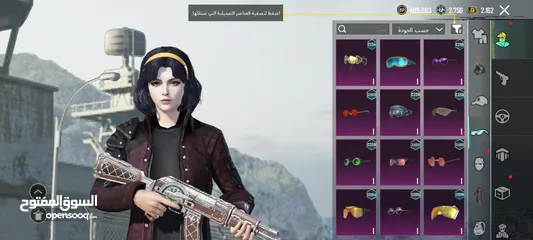  7 حساب ببجي للبيع