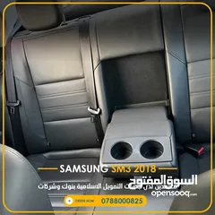  14 كهرباء 2019 Samsung Sm3 Z.E