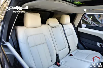  26 رنج روفر سبورت P400e HSE بلج ان هايبرد بلاك اديشن2021 Range Rover Sport P400e HSE PHEV Black Edition