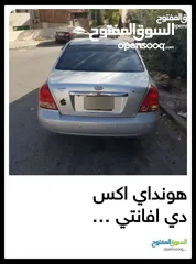  1 اكس دي 2002 للبيع