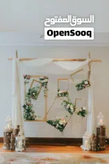  25 نقوم با أعمال النجارة بجميع الأشكال نجار بحريني