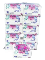  2 Tissue wholesale with cheap price and good quality and big quantities