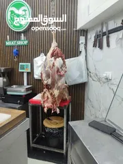  3 ملحمة للبيع
