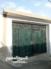  3 للبيع مكه جبل النور